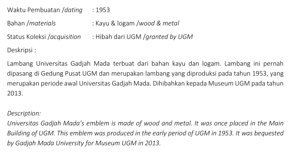 Lambang Universitas Gadjah Mada – MUSEUM – UGM